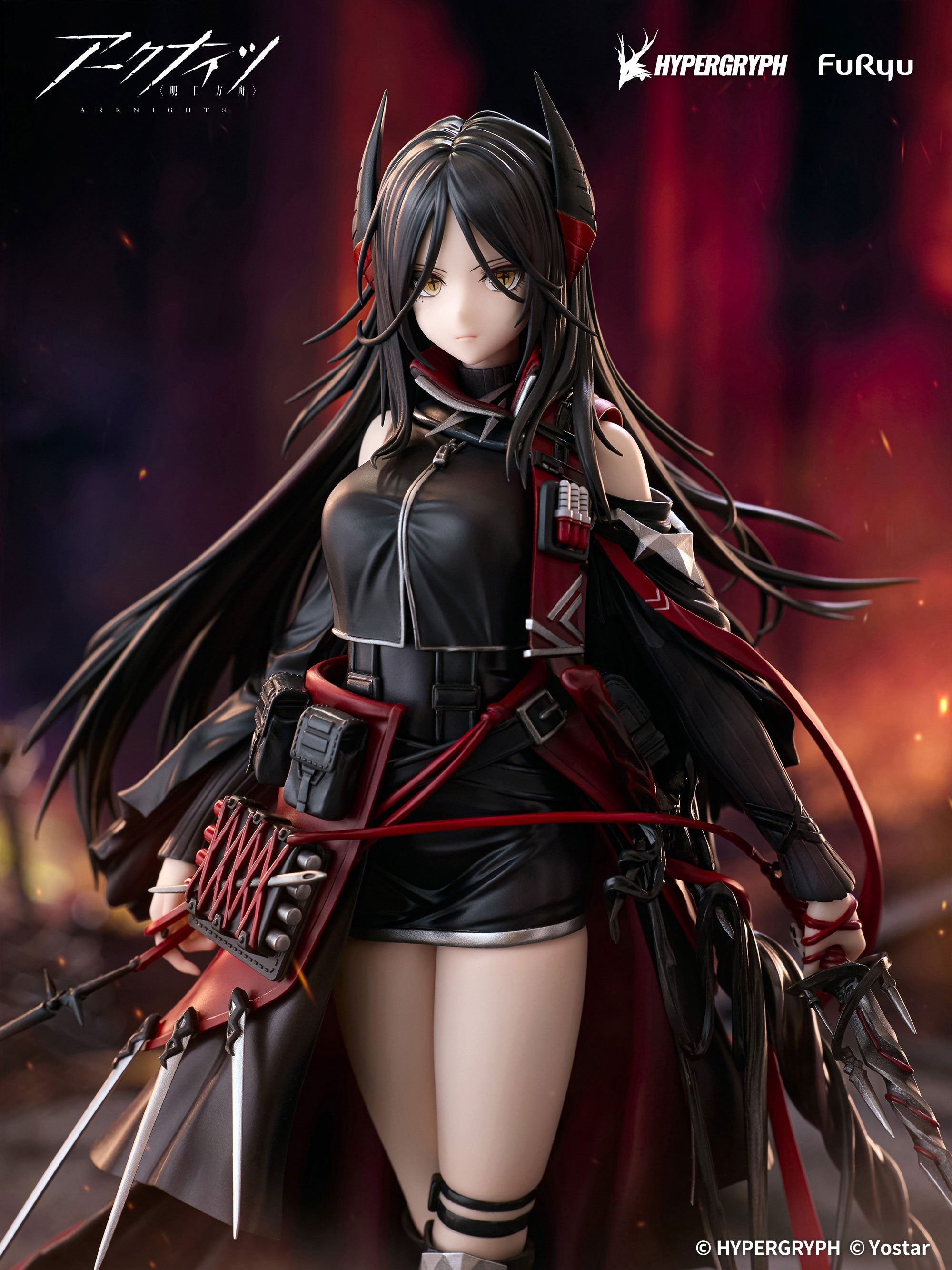 Arknights F:NEX - Ines 1/7 Scale Figure [Pre-Order Nov 2026]