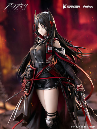 Arknights F:NEX - Ines 1/7 Scale Figure [Pre-Order Nov 2026]