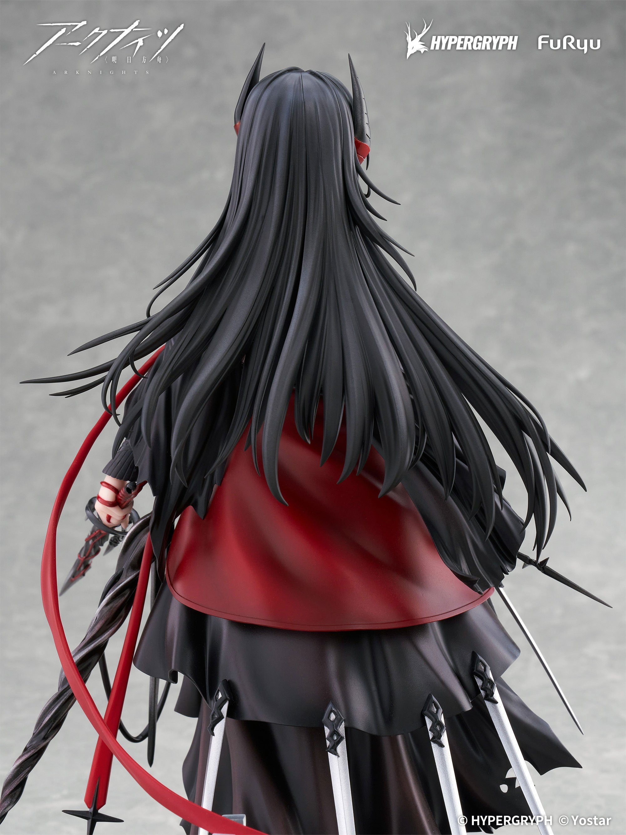 Arknights F:NEX - Ines 1/7 Scale Figure [Pre-Order Nov 2026