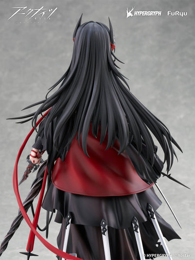 Arknights F:NEX - Ines 1/7 Scale Figure [Pre-Order Nov 2026]