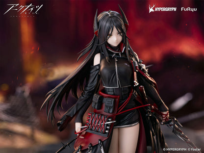 Arknights F:NEX - Ines 1/7 Scale Figure [Pre-Order Nov 2026]