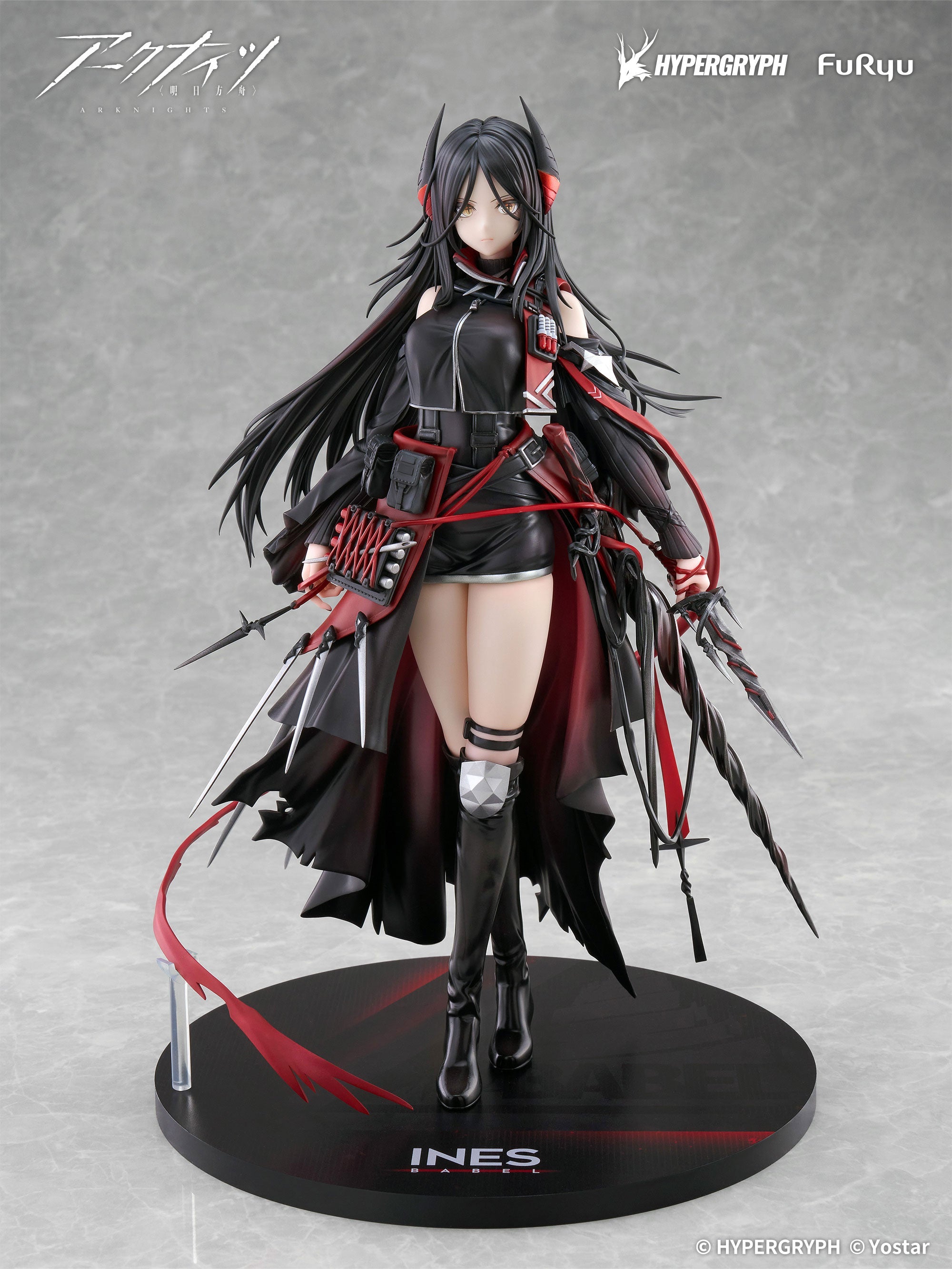 Arknights F:NEX - Ines 1/7 Scale Figure [Pre-Order Nov 2026
