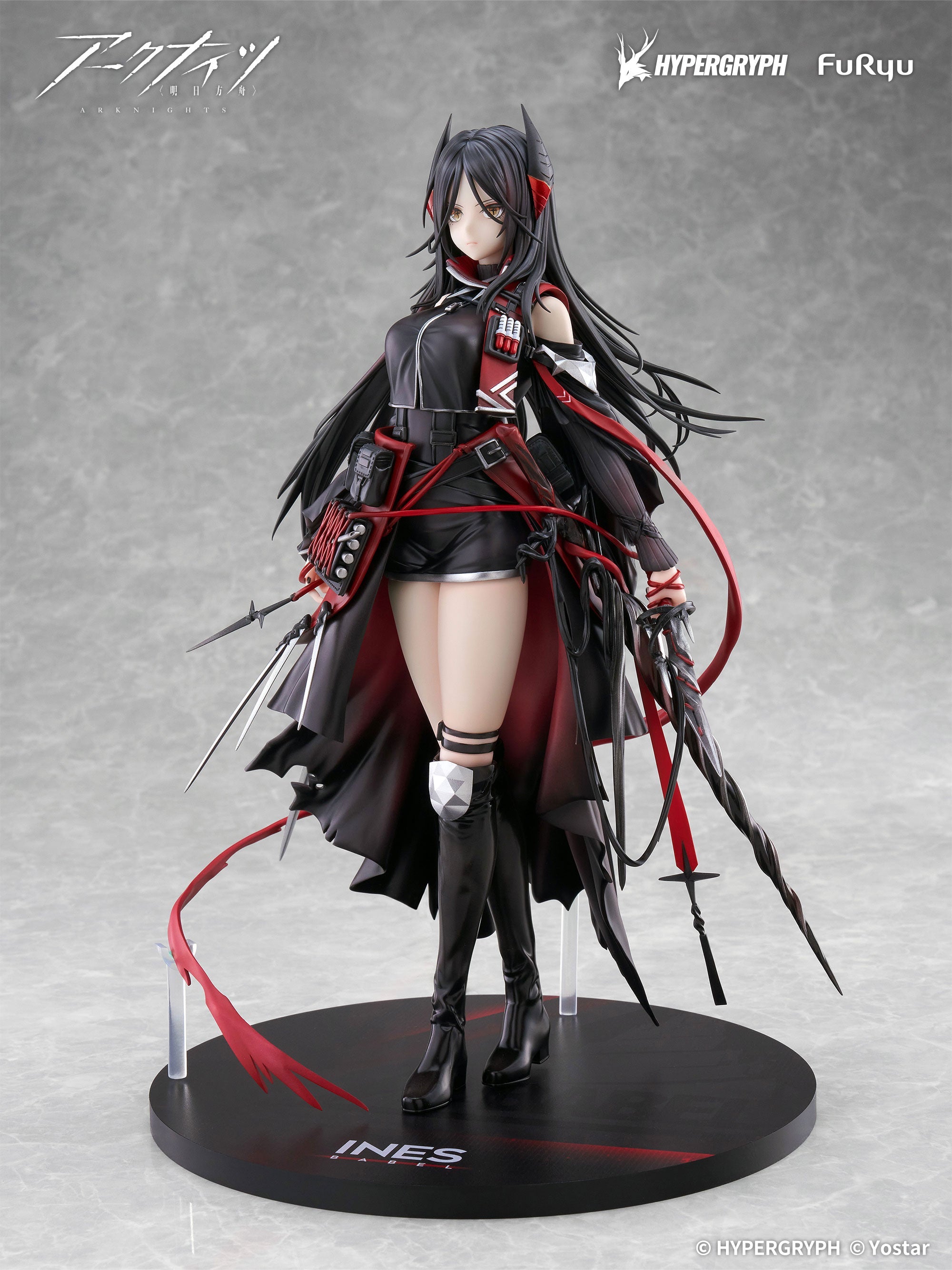 Arknights F:NEX - Ines 1/7 Scale Figure [Pre-Order Nov 2026
