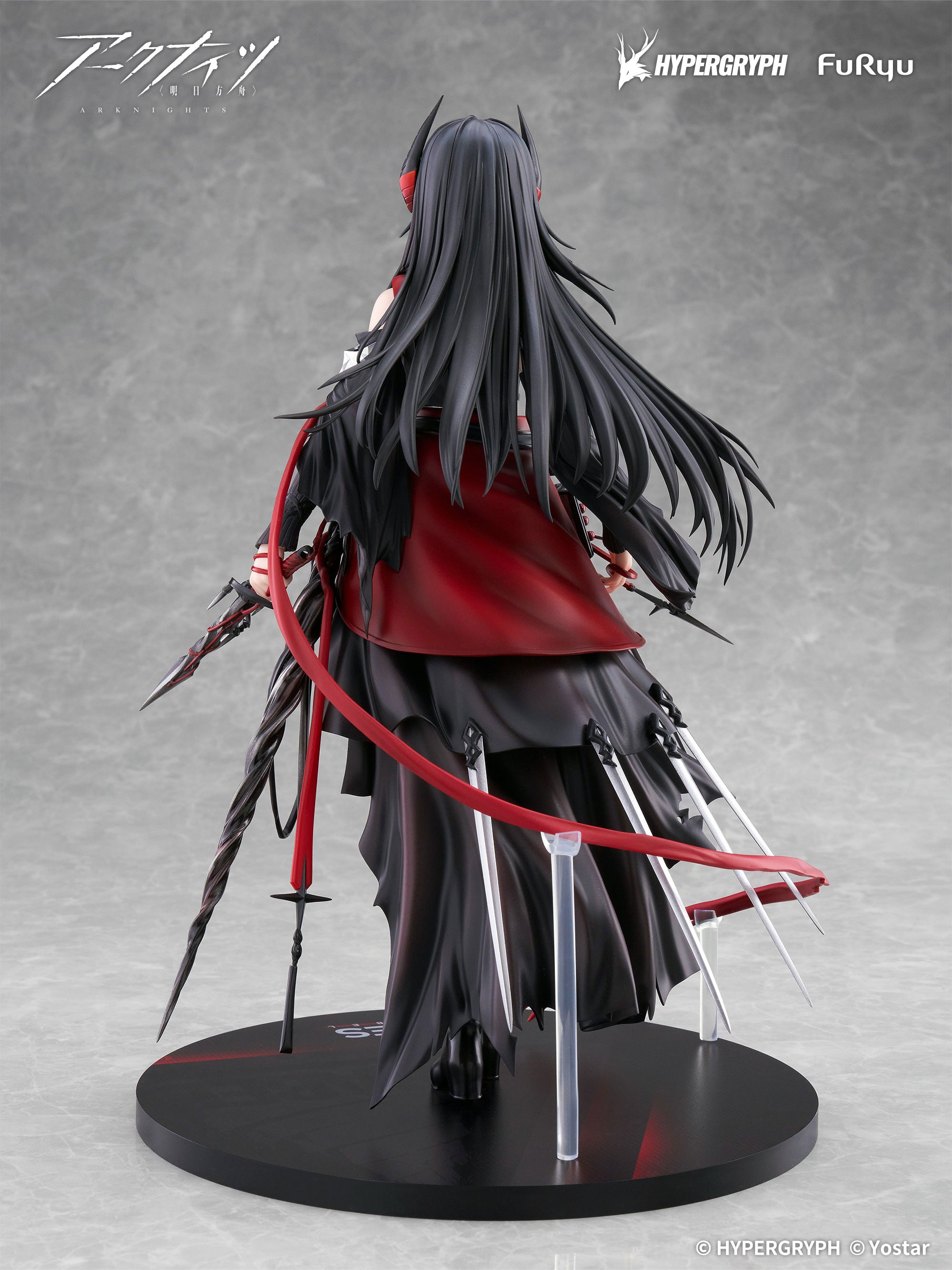 Arknights F:NEX - Ines 1/7 Scale Figure [Pre-Order Nov 2026