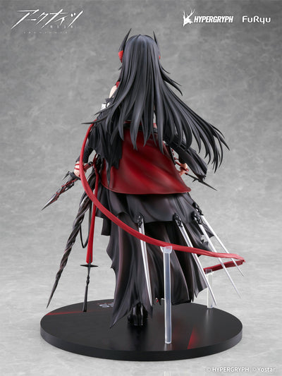 Arknights F:NEX - Ines 1/7 Scale Figure [Pre-Order Nov 2026]