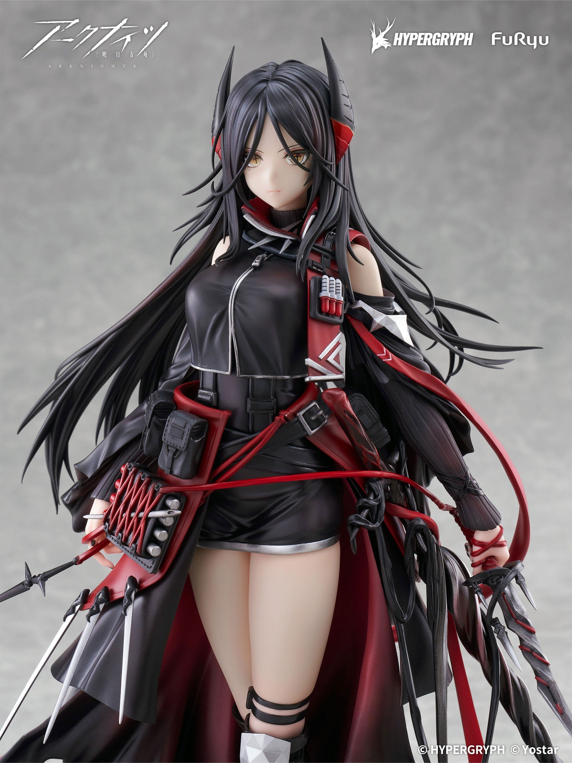 Arknights F:NEX - Ines 1/7 Scale Figure [Pre-Order Nov 2026]