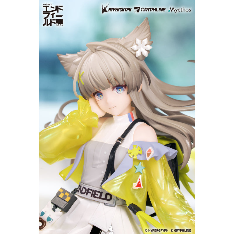 Arknights Gift+ 1/8 Scale Figure - Perlica Sunny Day Invitation Ver. [Pre-Order Jun 2027]