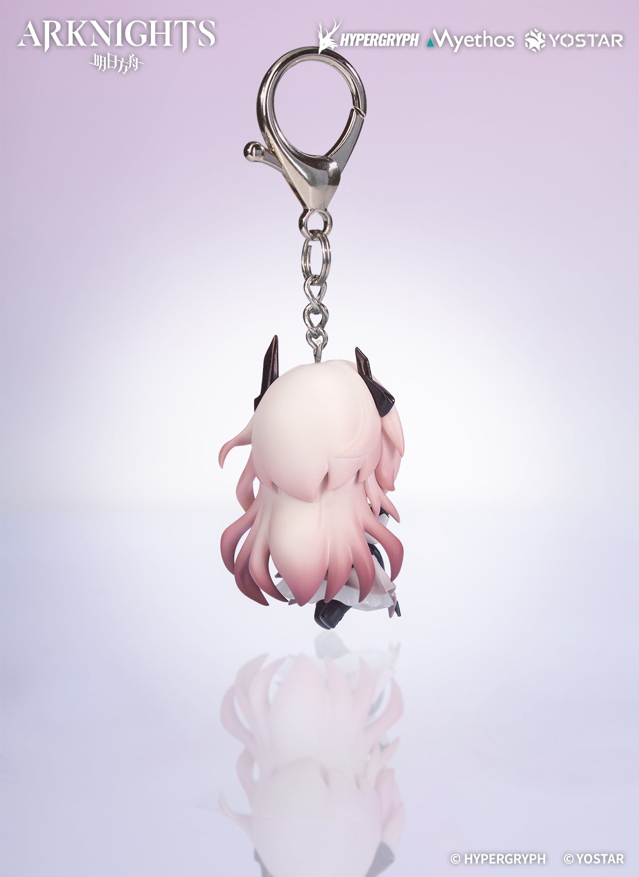 Arknights Hang On Series - Wishadel & Civilight Eterna [Pre-Order Dec 2026]