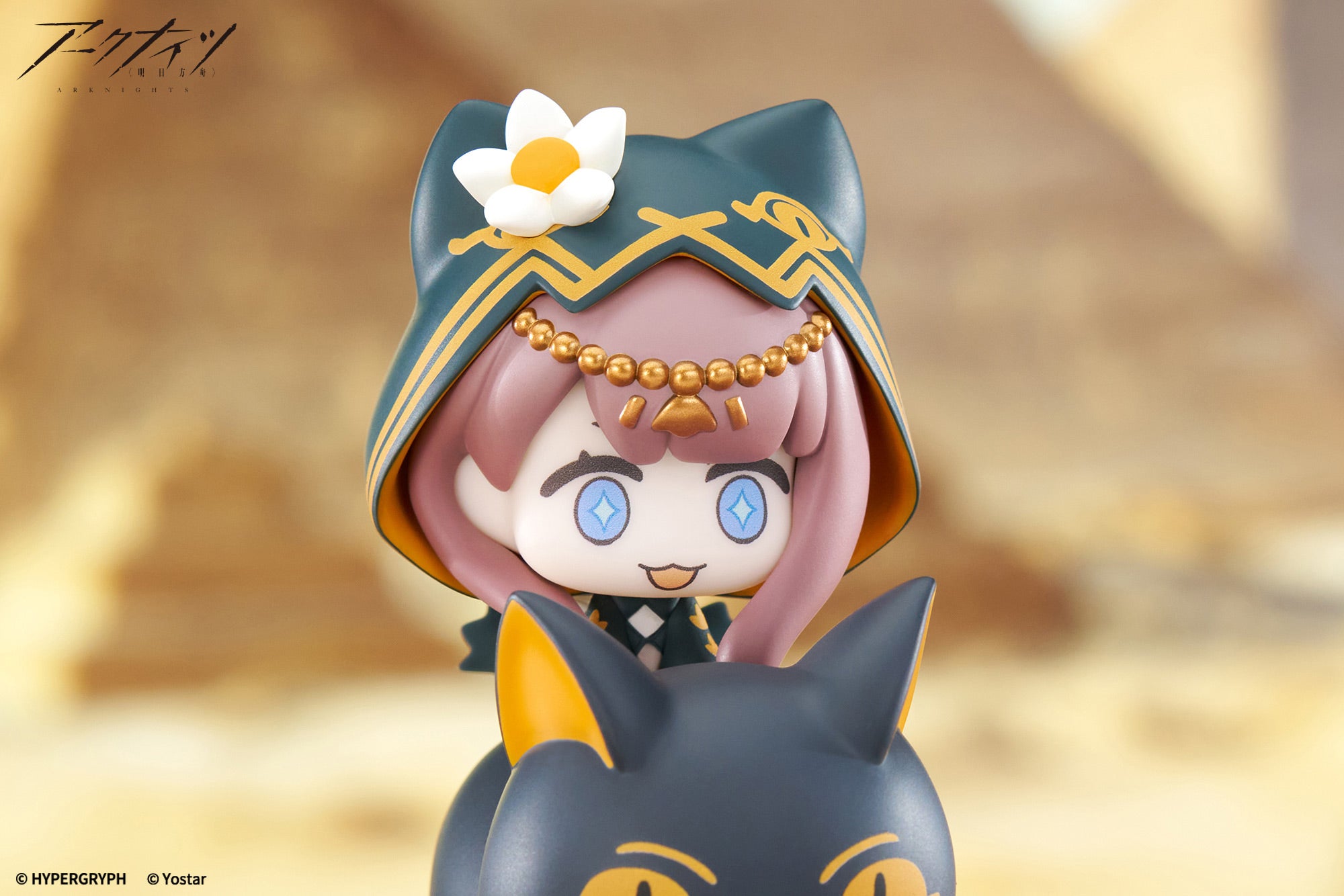 Arknights Happy Shake - Pepe [Pre-Order Nov 2026]