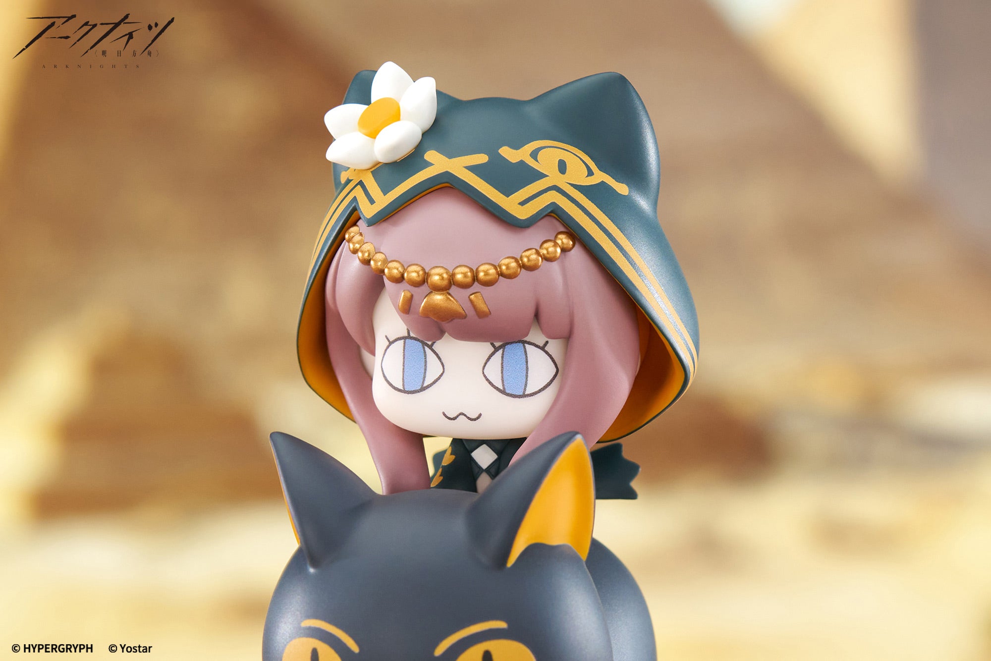 Arknights Happy Shake - Pepe [Pre-Order Nov 2026]