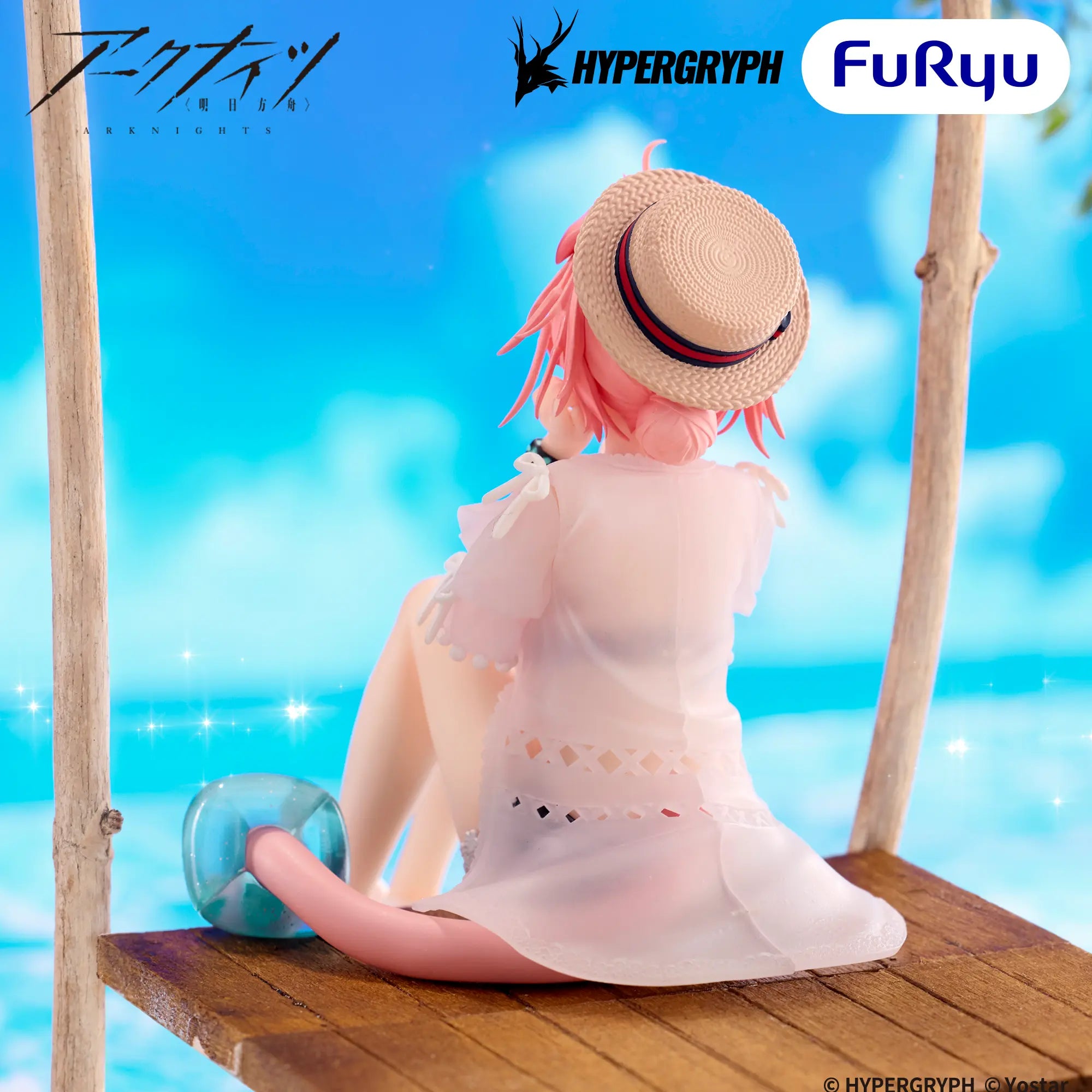 Arknights Noodle Stopper Figure - Goldenglow [Pre-Order Jul 2026]