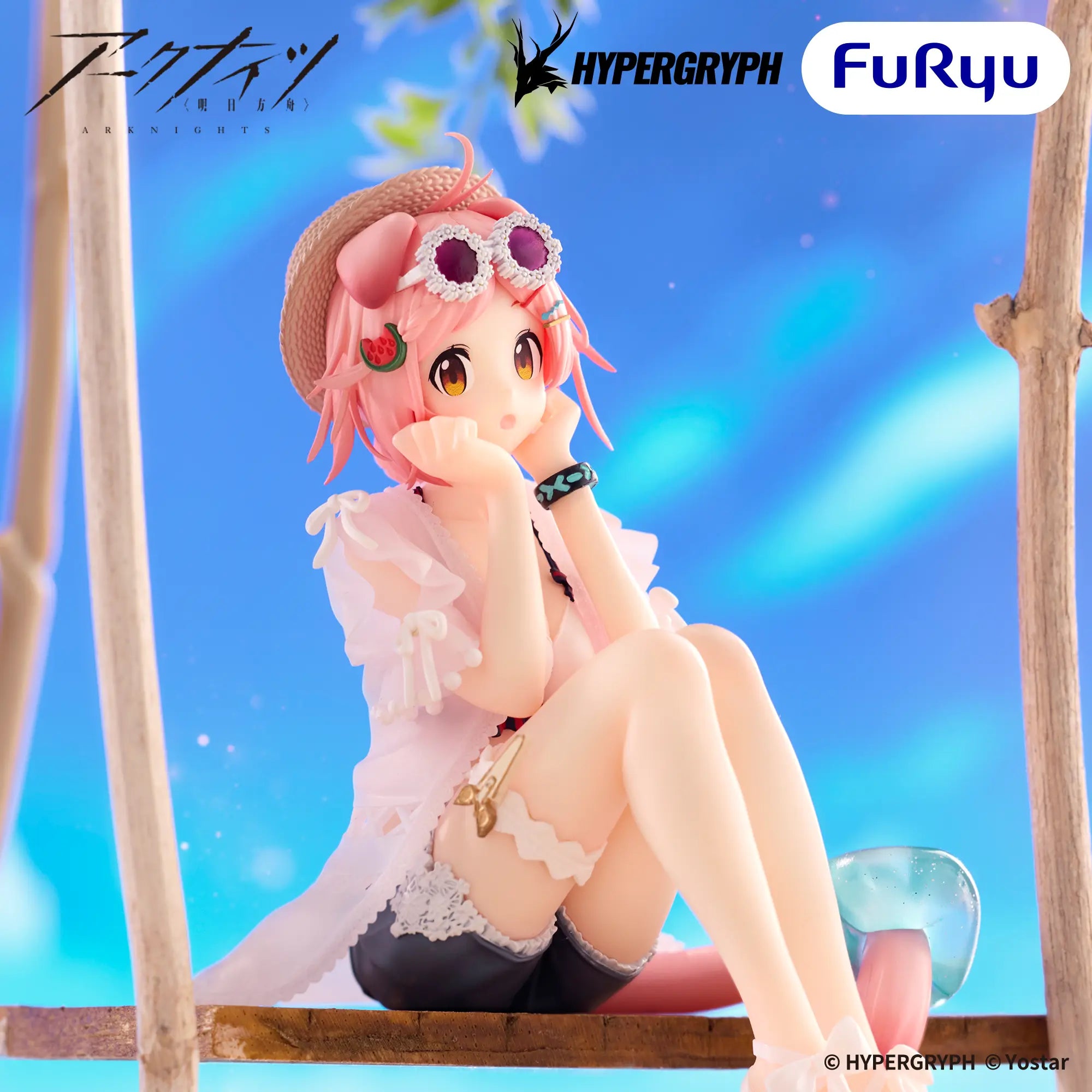 Arknights Noodle Stopper Figure - Goldenglow [Pre-Order Jul 2026]