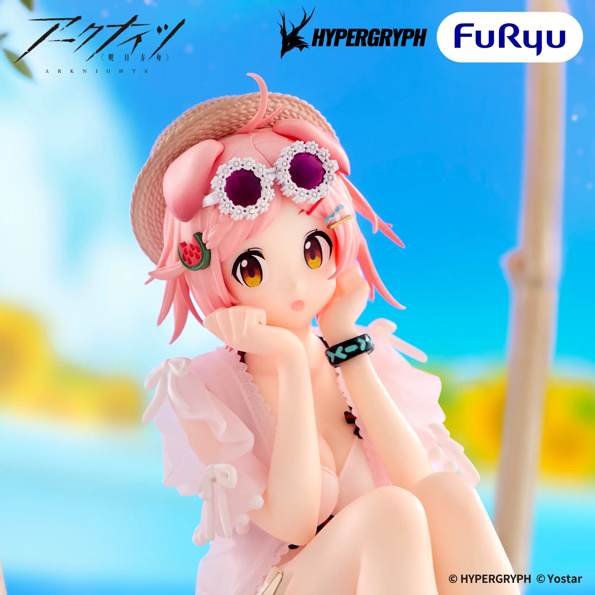 Arknights Noodle Stopper Figure - Goldenglow [Pre-Order Jul 2026]