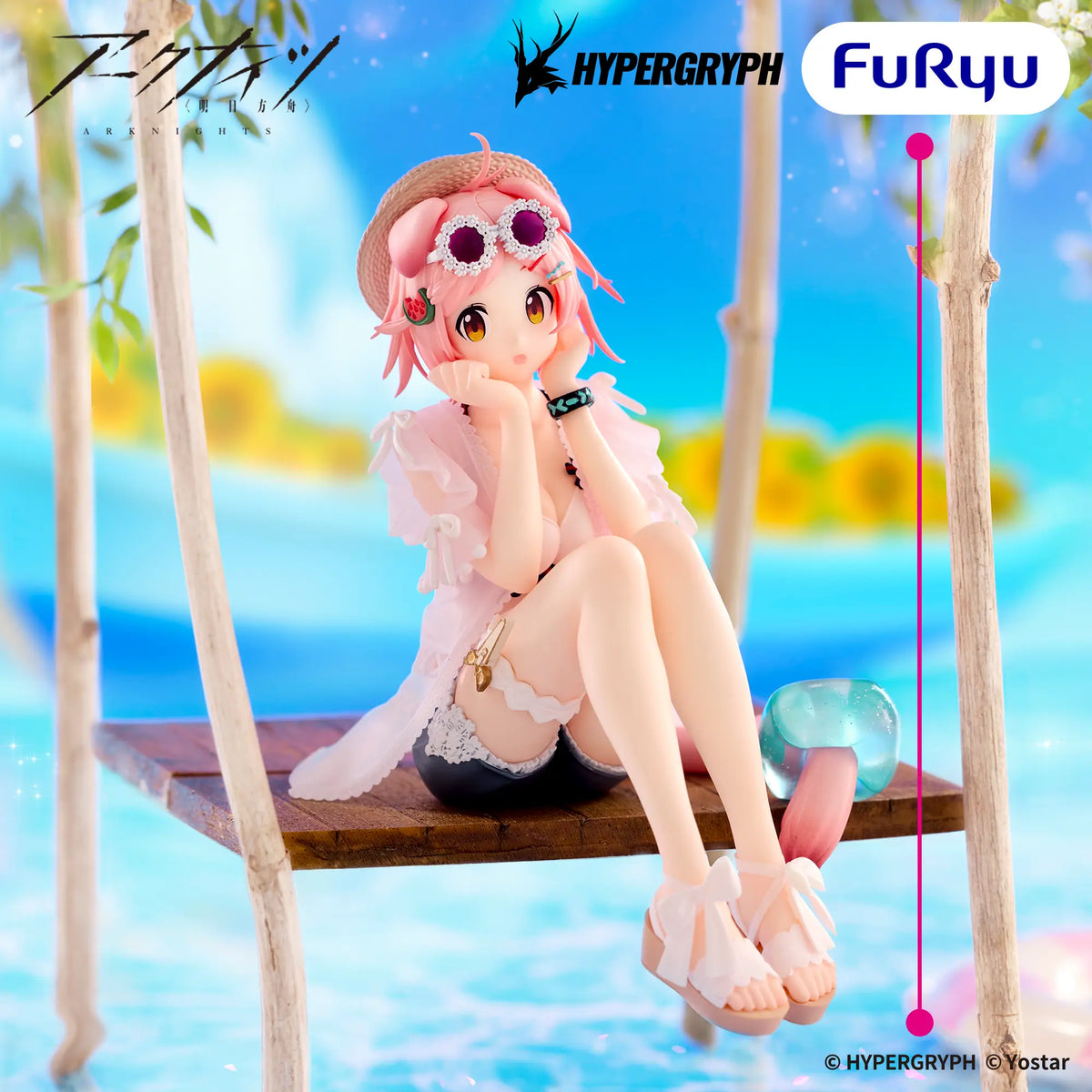 Arknights Noodle Stopper Figure - Goldenglow - Imagen 1