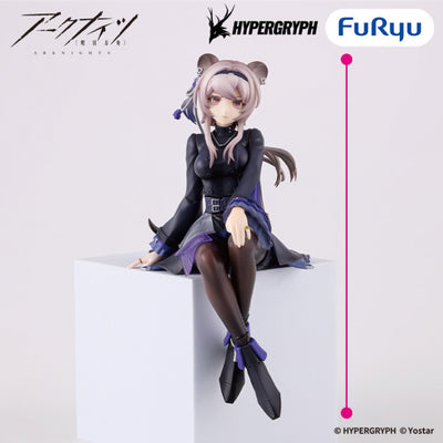 Arknights Noodle Stopper Figure - Lin
