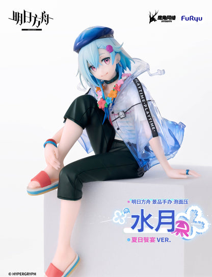 Arknights Noodle Stopper Figure - Mizuki [Pre-Order Dec 2026]