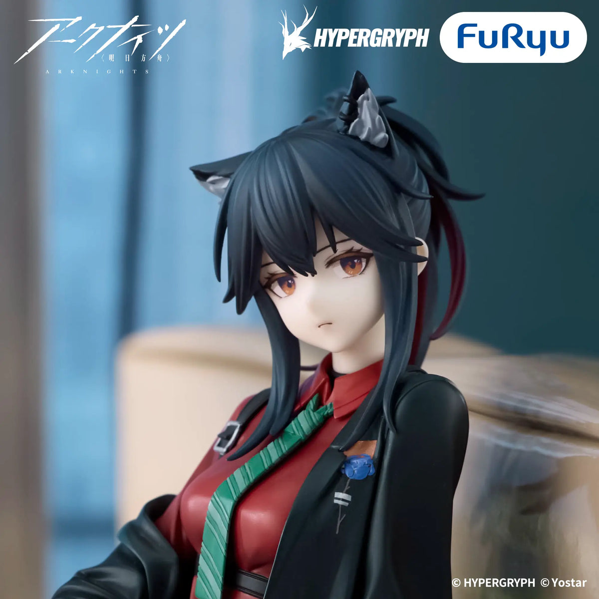 Arknights Noodle Stopper Figure - Texas Will Ver.