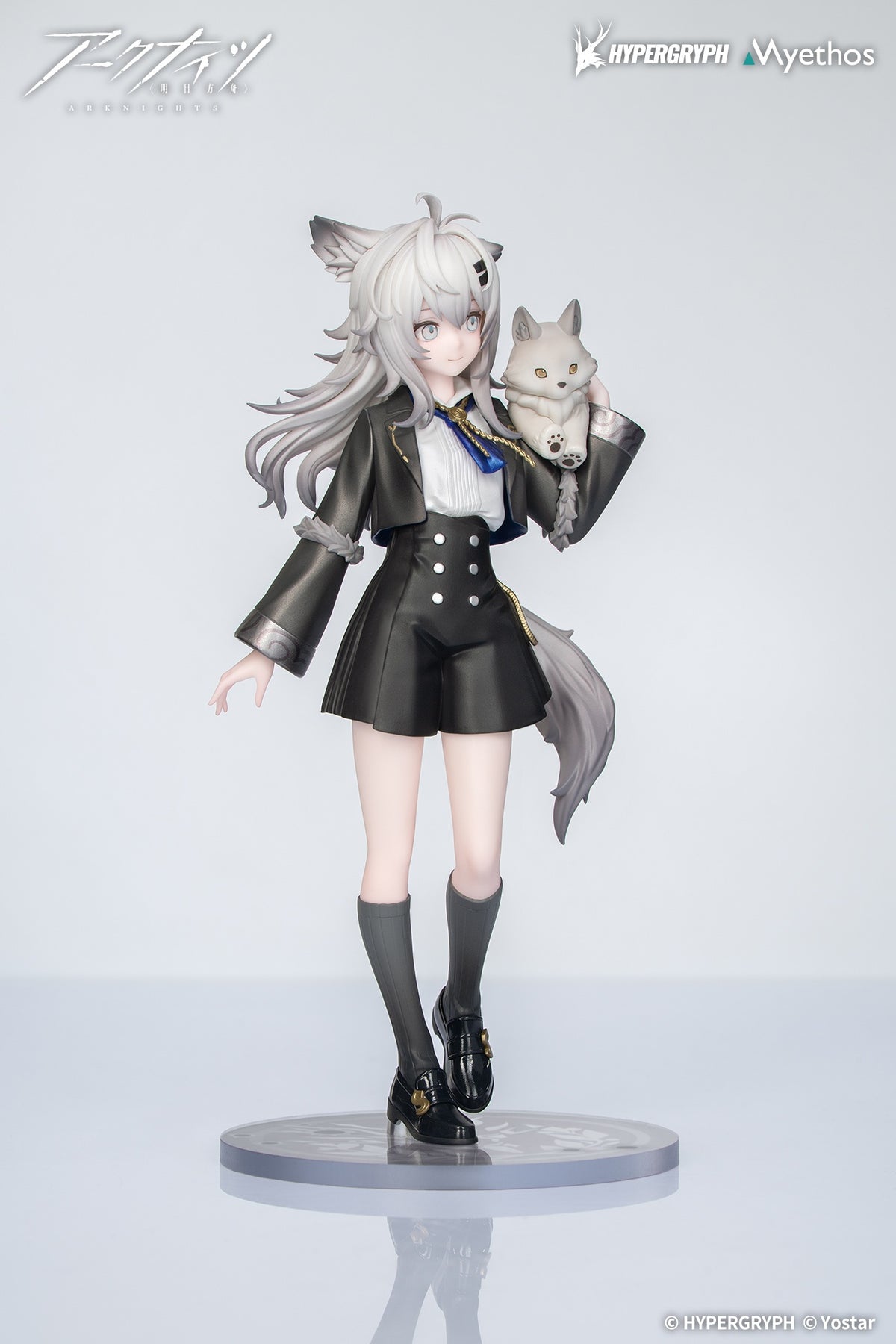 Arknights Rhodes Kids Series - Lappland [Pre-Order Sep 2027]