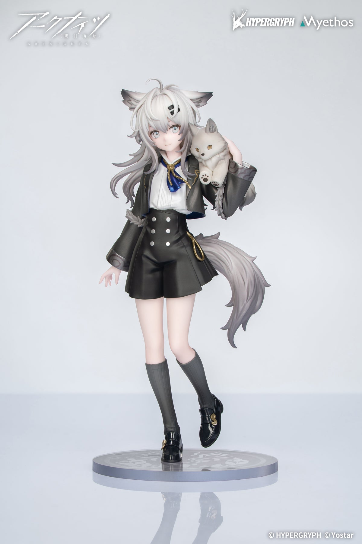 Arknights Rhodes Kids Series - Lappland [Pre-Order Sep 2027]