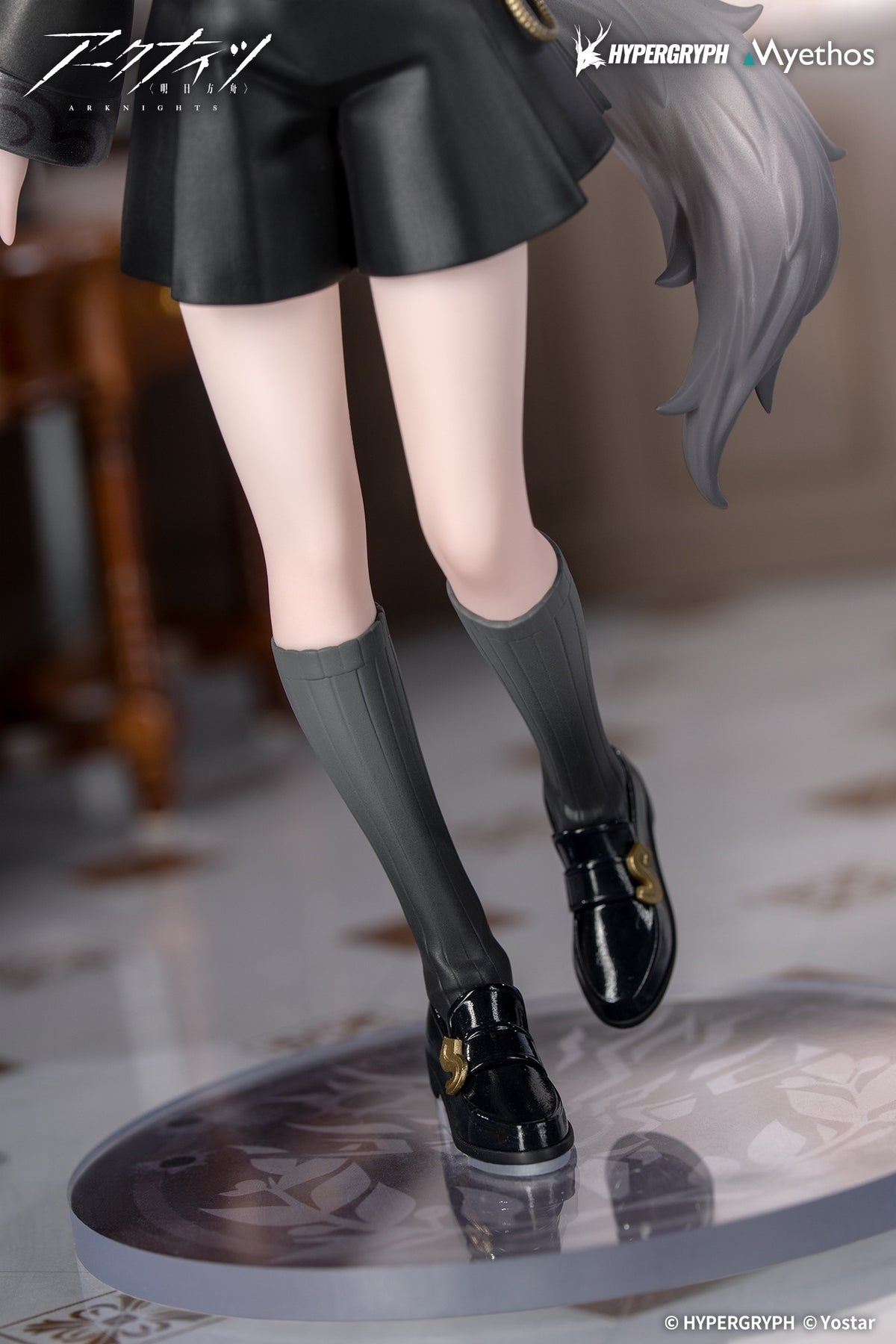 Arknights Rhodes Kids Series - Lappland [Pre-Order Sep 2027]