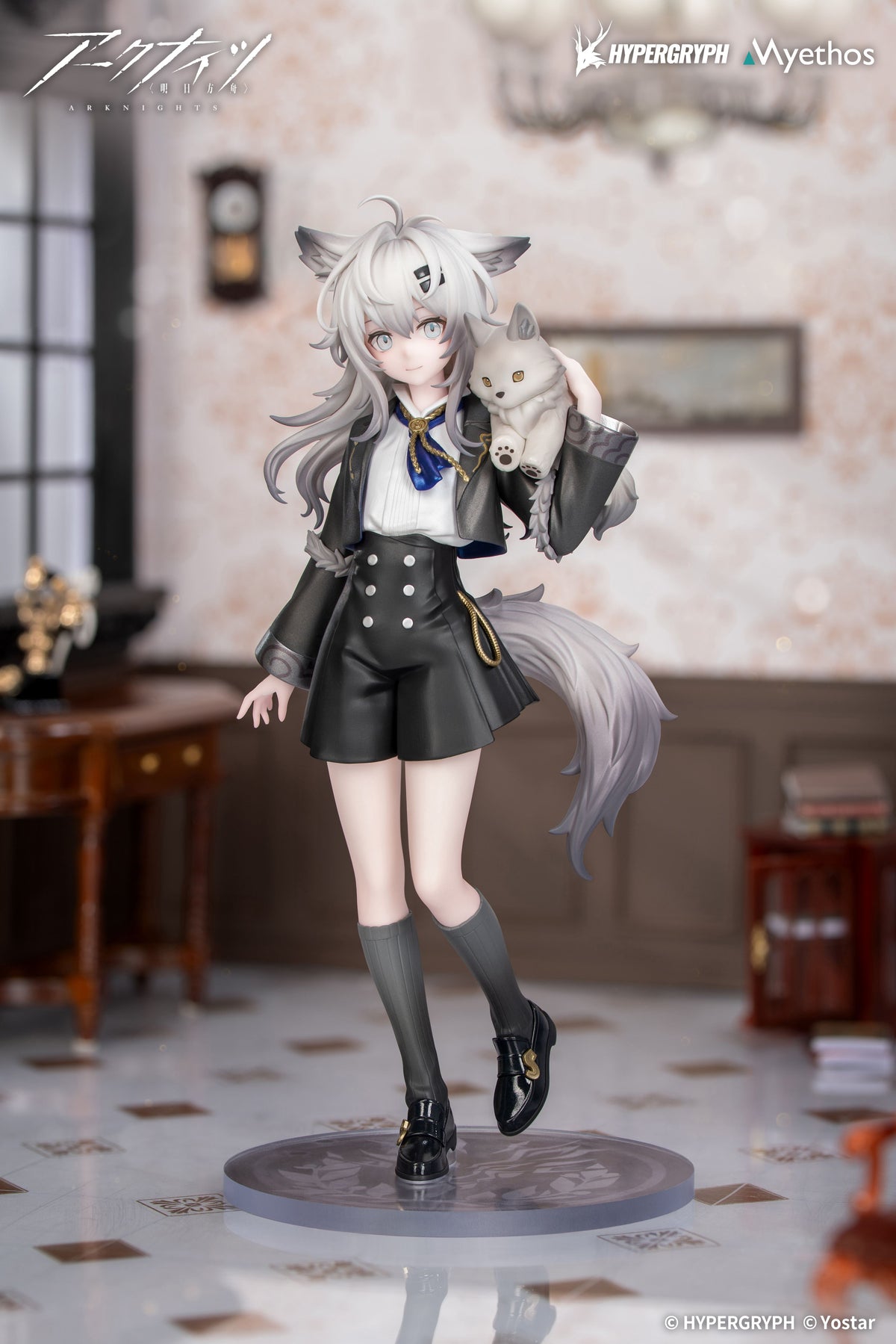 Arknights Rhodes Kids Series - Lappland [Pre-Order Sep 2027]