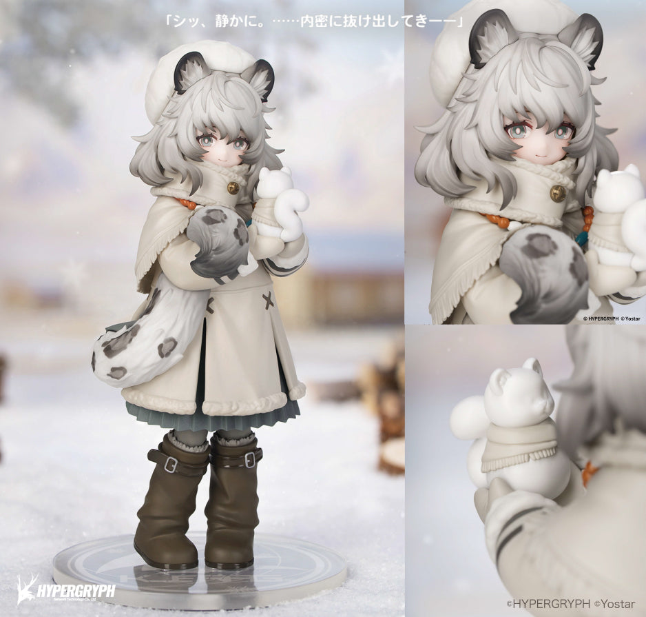 Arknights Rhodes Kids Series Figure - Pramanix [Pre-Order May 2027]
