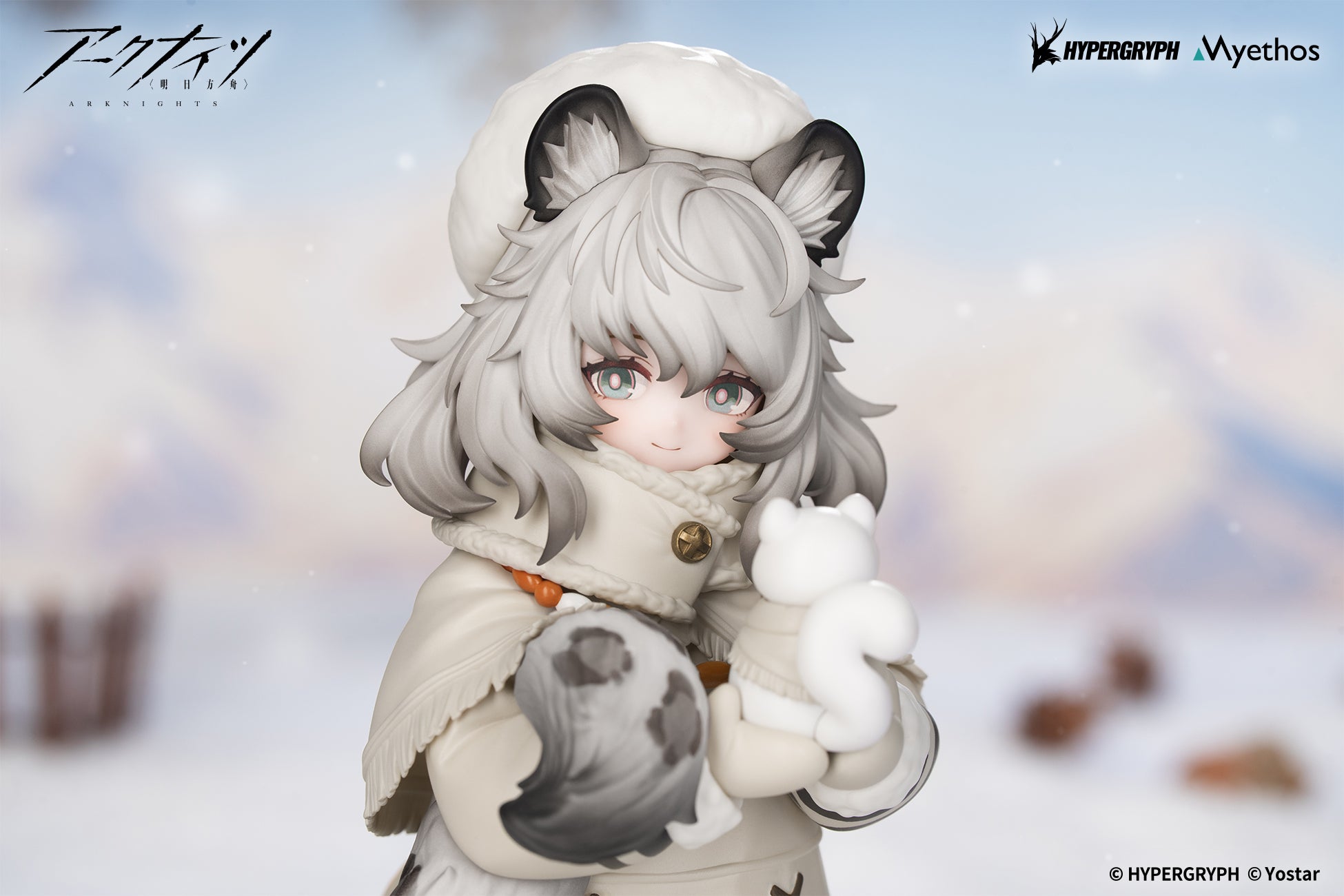 Arknights Rhodes Kids Series Figure - Pramanix [Pre-Order May 2027]