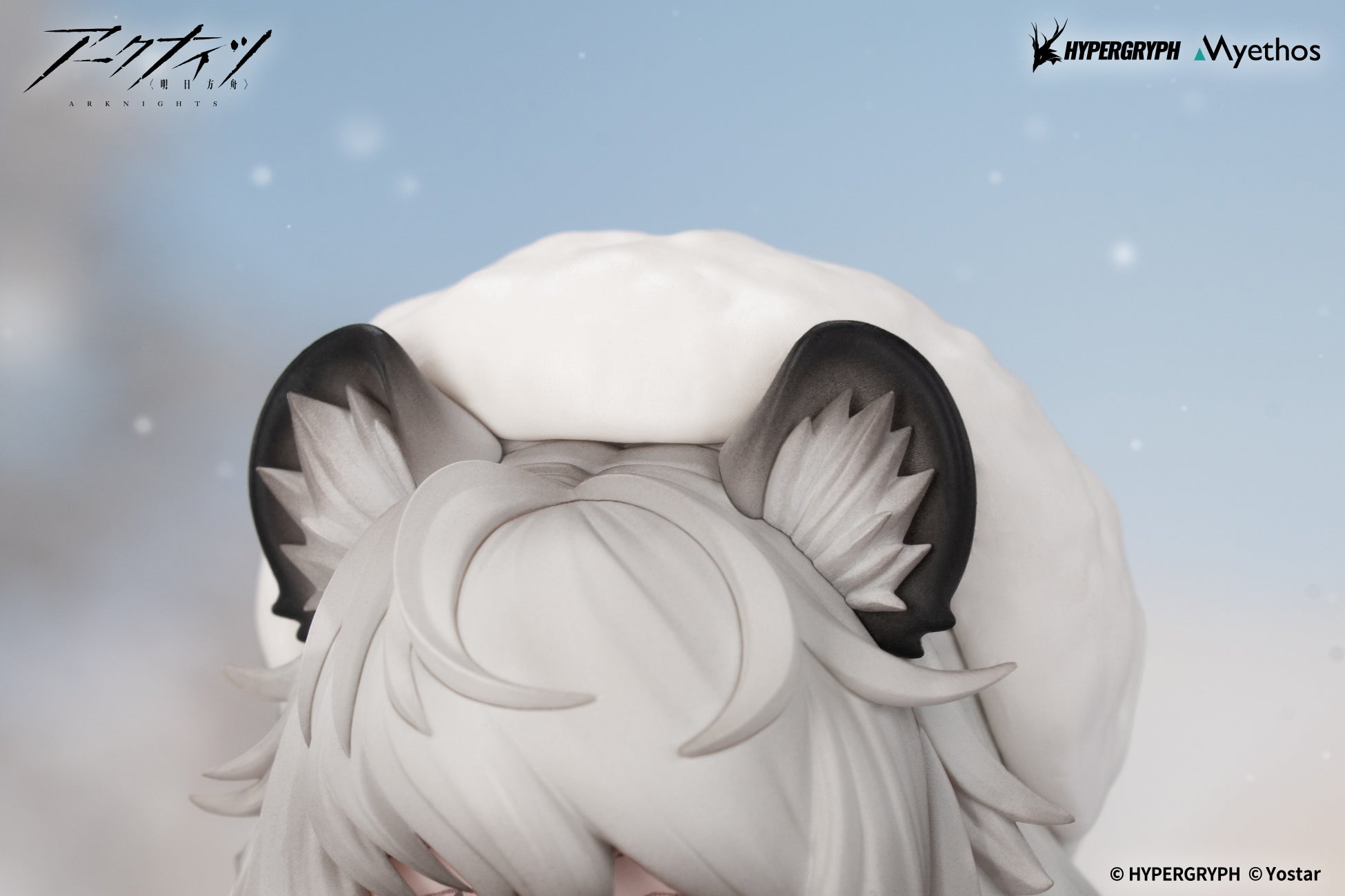 Arknights Rhodes Kids Series Figure - Pramanix [Pre-Order May 2027]