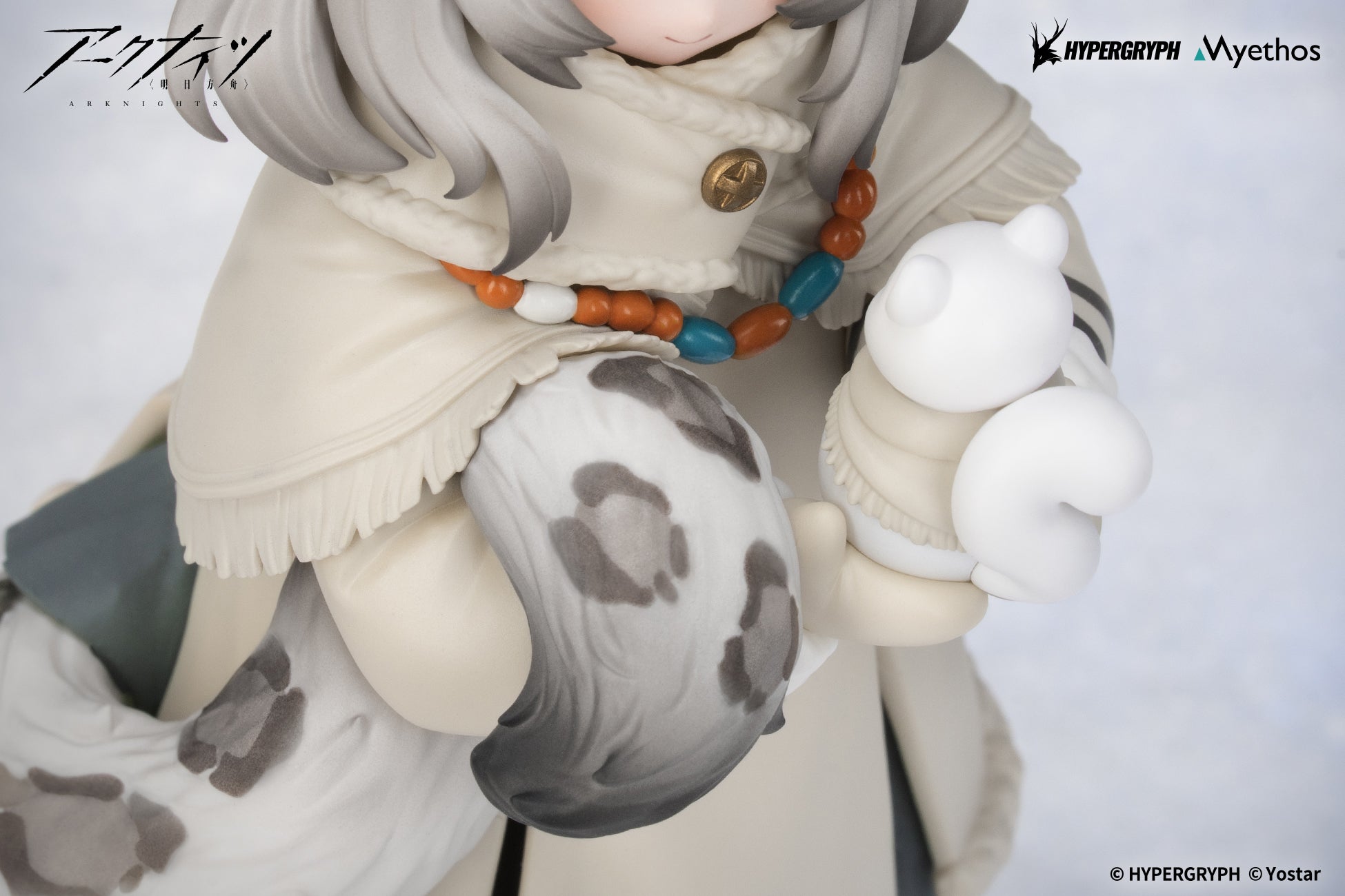 Arknights Rhodes Kids Series Figure - Pramanix [Pre-Order May 2027]