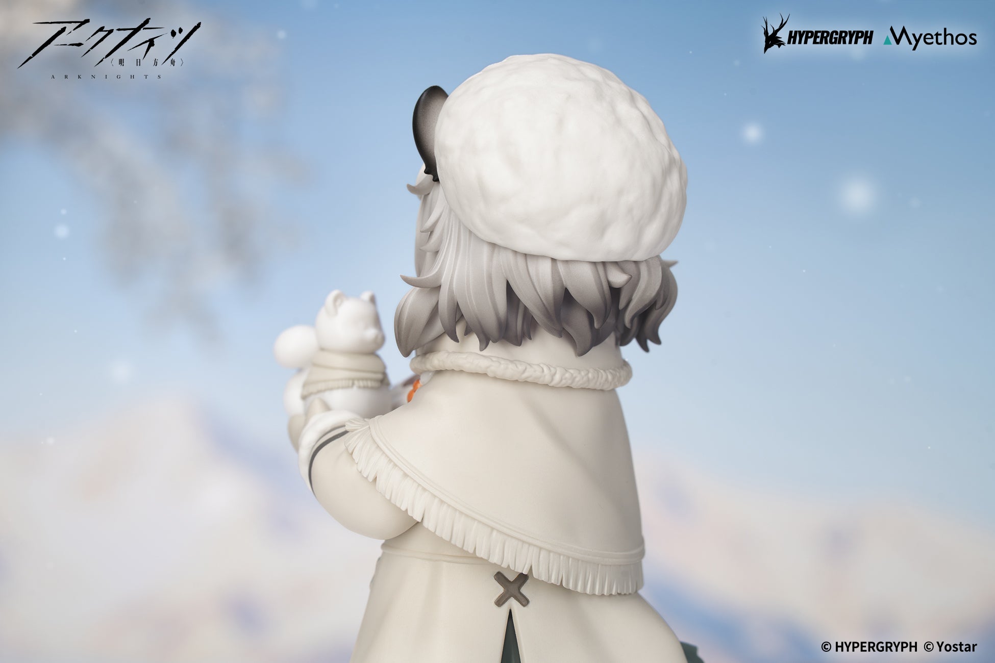 Arknights Rhodes Kids Series Figure - Pramanix [Pre-Order May 2027]