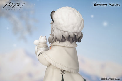 Arknights Rhodes Kids Series Figure - Pramanix [Pre-Order May 2027]