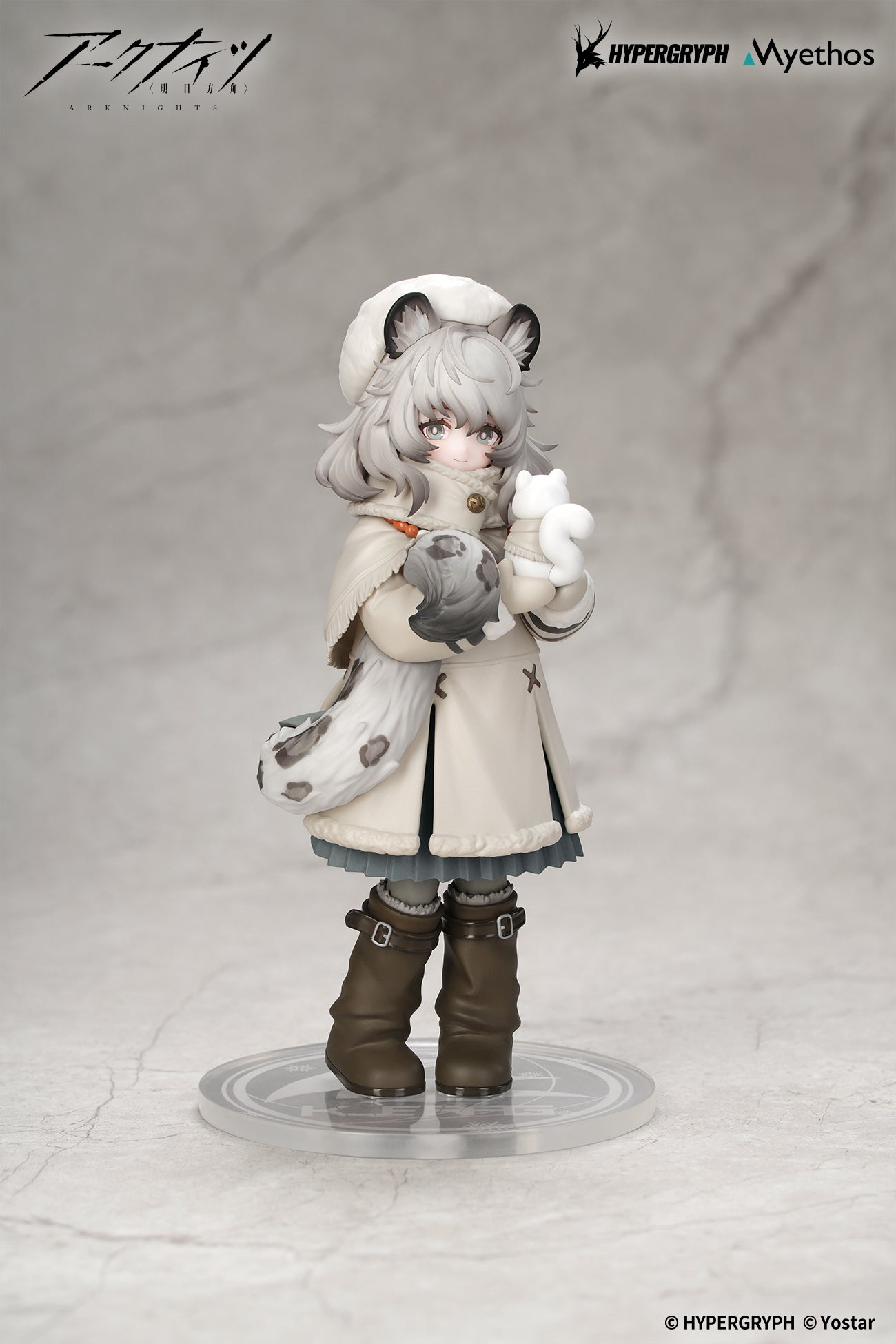Arknights Rhodes Kids Series Figure - Pramanix [Pre-Order May 2027]