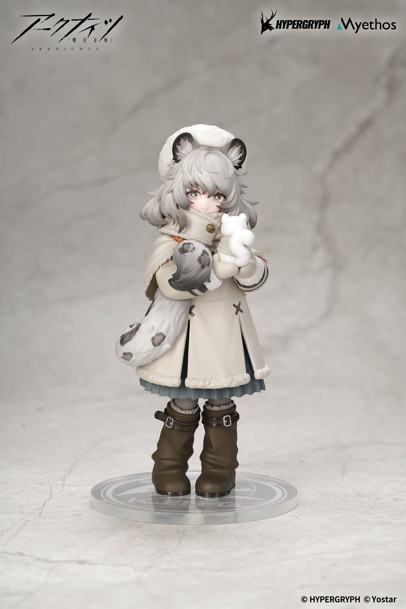 Arknights Rhodes Kids Series Figure - Pramanix [Pre-Order May 2027]
