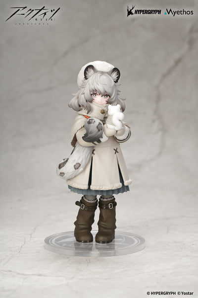 Arknights Rhodes Kids Series Figure - Pramanix [Pre-Order May 2027]