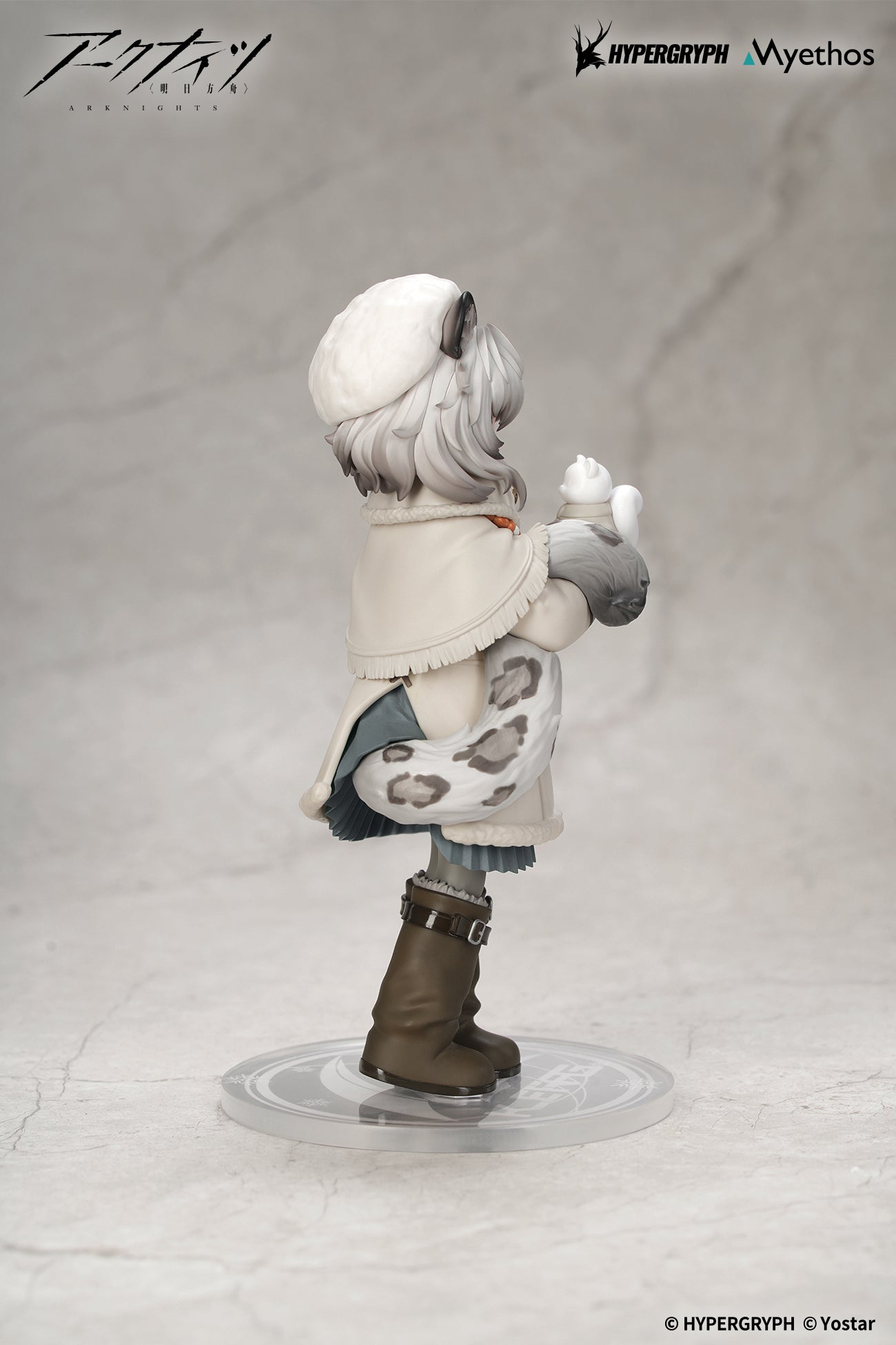 Arknights Rhodes Kids Series Figure - Pramanix [Pre-Order May 2027]