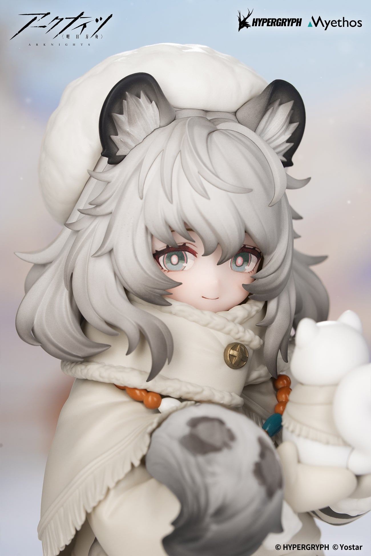 Arknights Rhodes Kids Series Figure - Pramanix [Pre-Order May 2027]