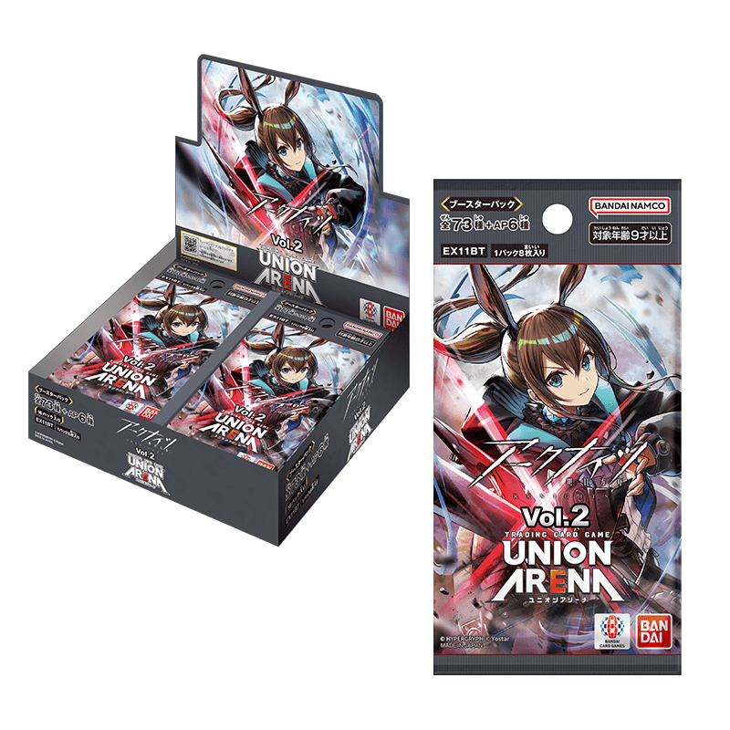 Arknights Union Arena - Booster Pack Vol.2 [EX11BT]