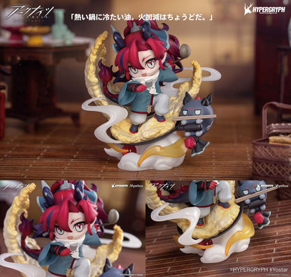 Arknights Chibi Figure - Yu [Pre-Order Sep 2026]