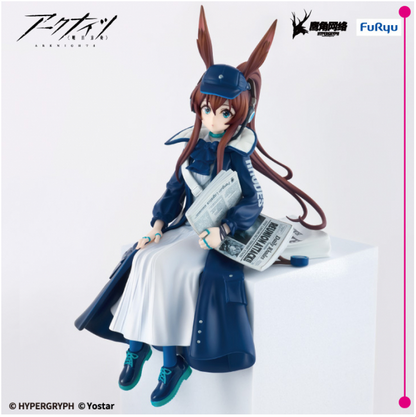 Arknights Noodle Stopper Figure - Amiya Newspaper Delivery Person ver. [Pre-Order Nov 2025]
