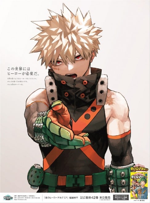 Asahi Shimbun – My Hero Academia Final Volume Release Celebration News Paper Katsuki Bakugo