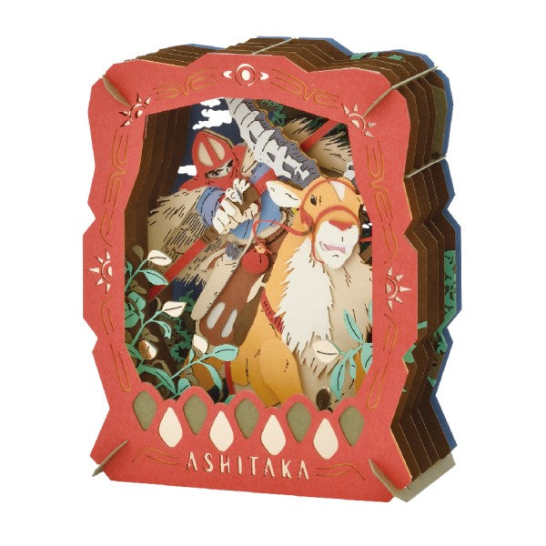 Princess Mononoke PAPER THEATER / Ashitaka PT-251X