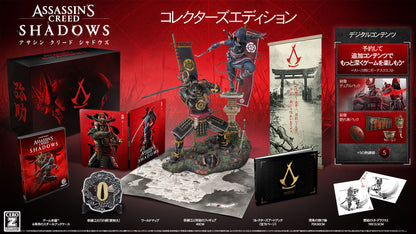 Assassin's Creed Beyond Shawdows Collector's Edition - PlayStation 5 [Pre-Order Mar 2026]