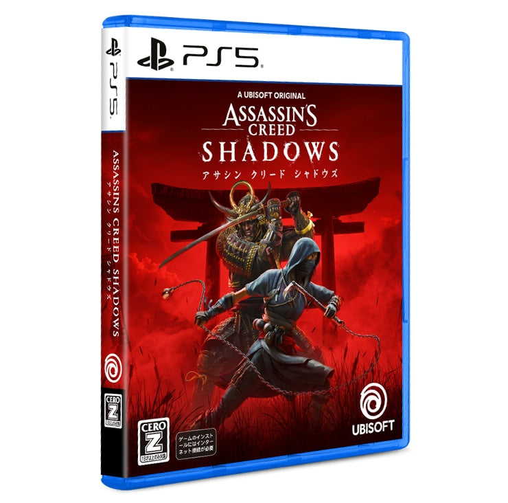 Assassin's Creed Beyond Shawdows Collector's Edition - PlayStation 5 [Pre-Order Mar 2026]