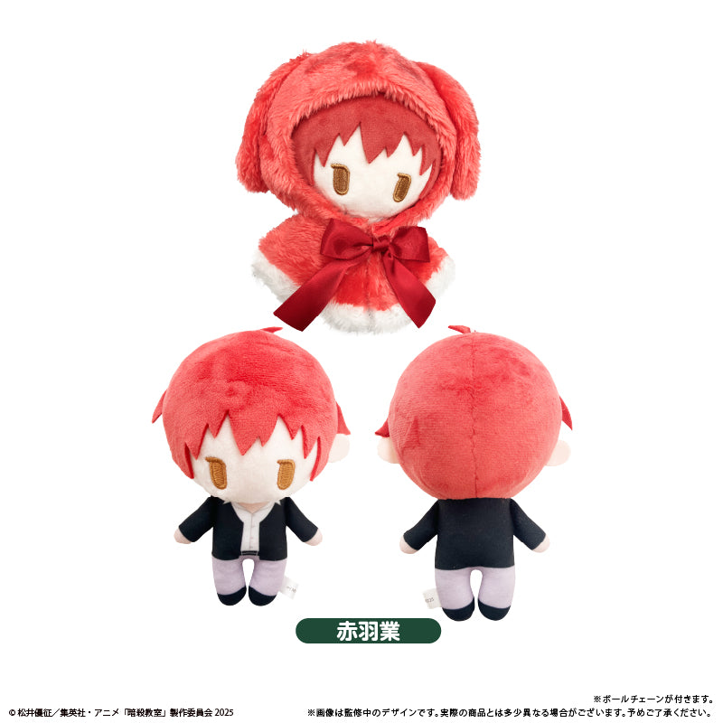 Assassination Classroom - Cape Tapinui (2 Types) [Pre-Order Oct 2026]