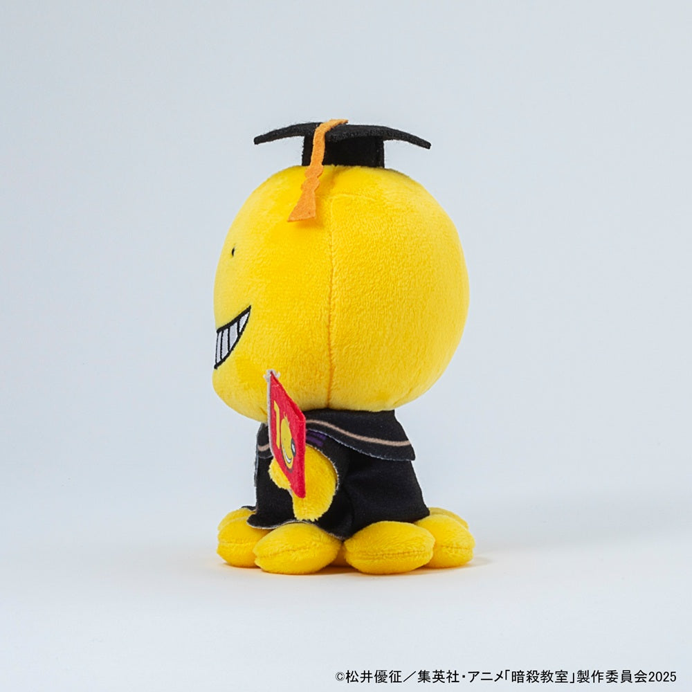 Assassination Classroom - Korosensei Plush [Pre-Order May 2026]