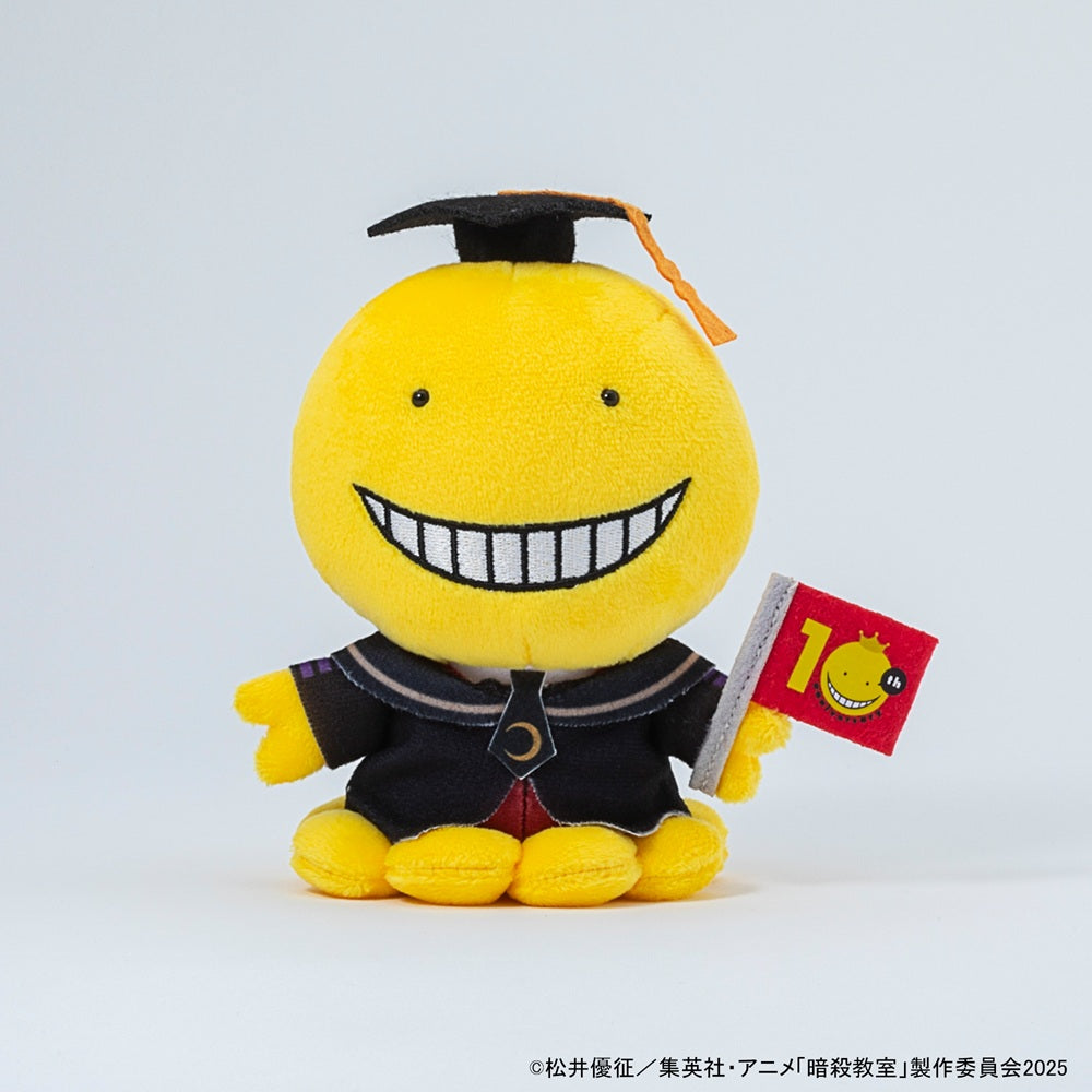 Assassination Classroom - Korosensei Plush [Pre-Order May 2026]
