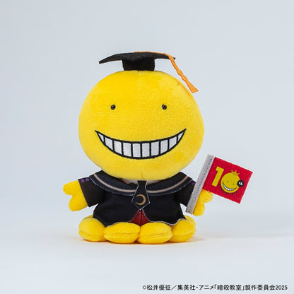 Assassination Classroom - Korosensei Plush [Pre-Order May 2026]