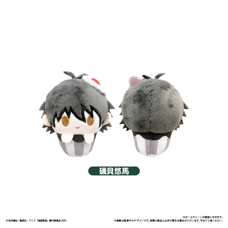 Assassination Classroom Cupcake Tapinui - Complete Set of 6 Types [Pre-Order Oct 2026]