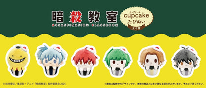 Assassination Classroom Cupcake Tapinui - Complete Set of 6 Types [Pre-Order Oct 2026]