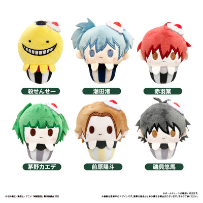 Assassination Classroom Cupcake Tapinui - Complete Set of 6 Types [Pre-Order Oct 2026]